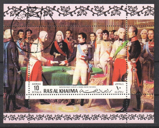 1970 Ras Al Khaimah -  History of France S/Sheet - Mi-Blk. P 95 A - CTO