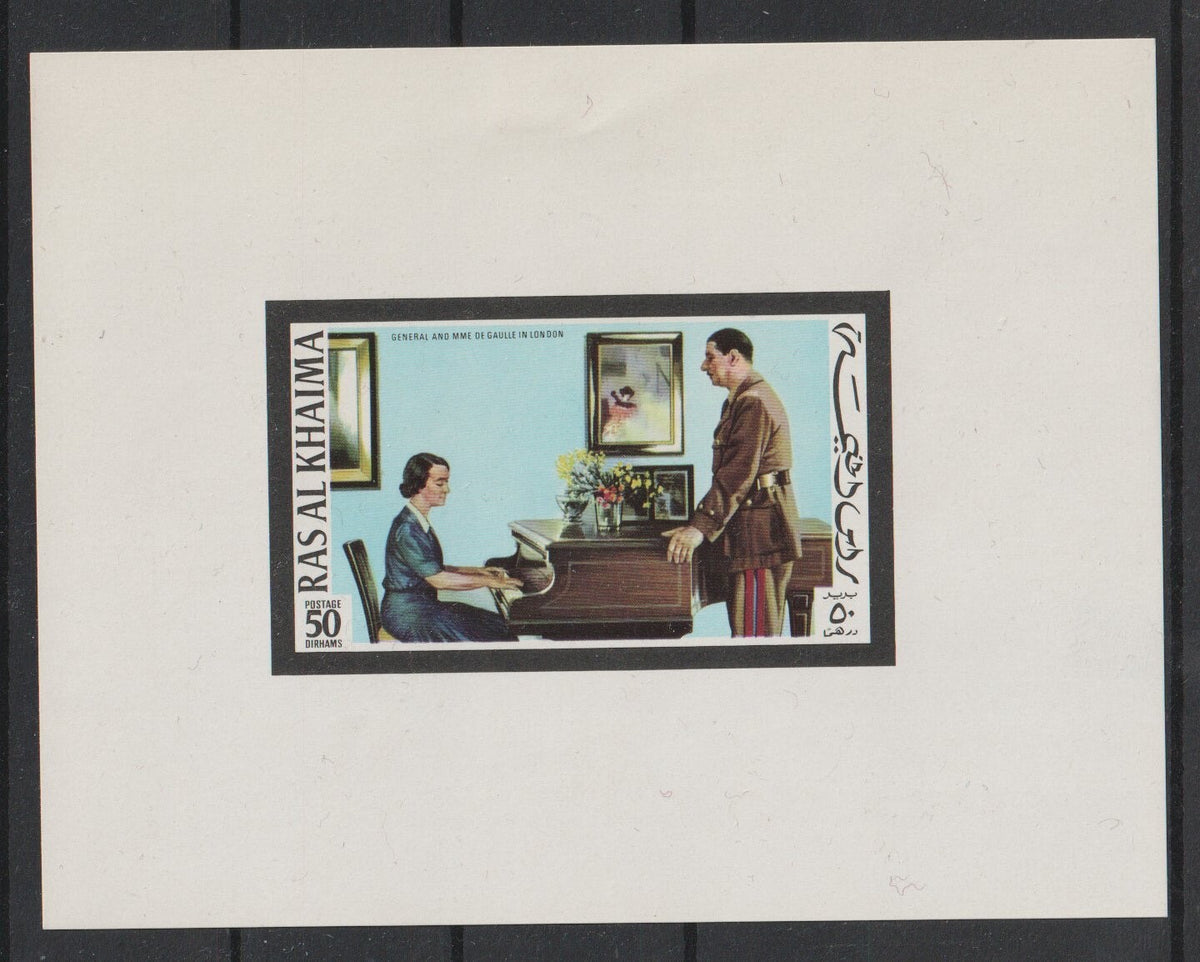 1972 Ras Al Khaimah - Charles De Gaulle Mi-670 Deluxe MS - MLH