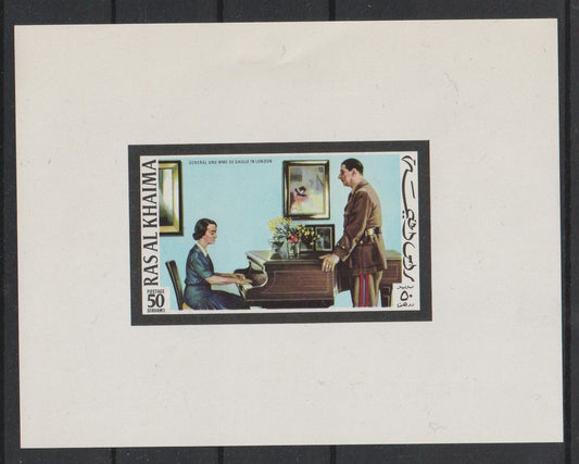1972 Ras Al Khaimah - Charles De Gaulle Mi-670 Deluxe MS - MLH