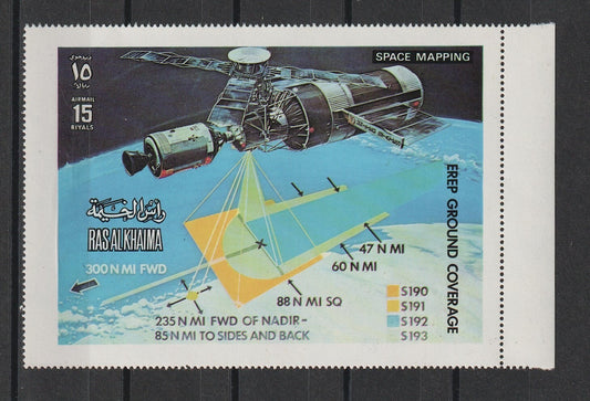 1972  Ras Al Khaimah - Skylab Programme - Mi-852A - Perf. - MNH