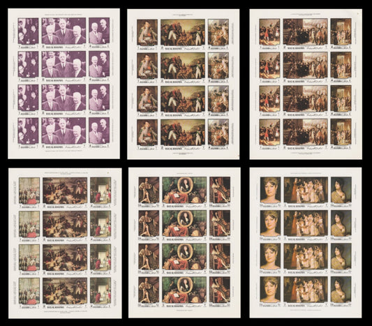 1970 Ras Al Khaimah History of France  Mi. 453B-70B - IMPERF Sheets (6) - MNH