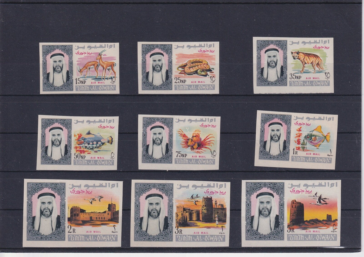 1965 Umm Al Qiwain - Animals AIR Set, Imperf - MNH
