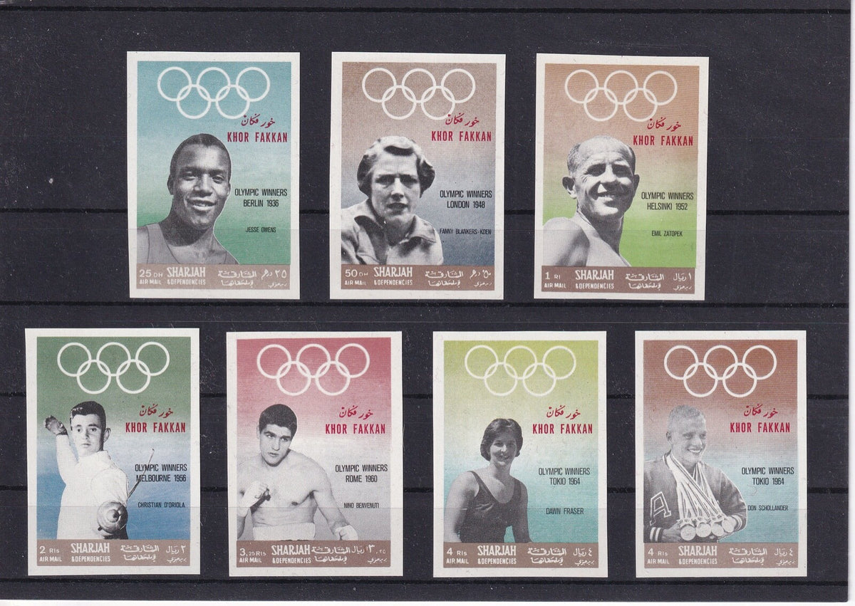 1969 Khor Fakkan - Gold Medal Winners - Mi 219B-225B- Imperf - MNH