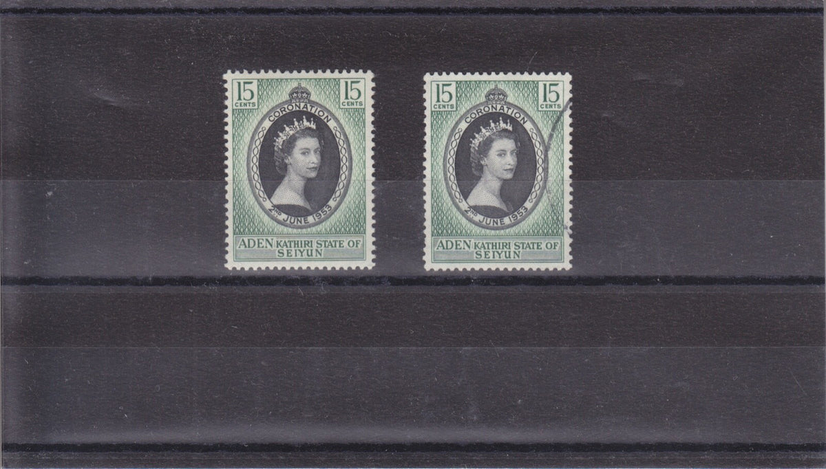 Aden  - 1953 Coronation, SG47 x 2  LHM + VFU