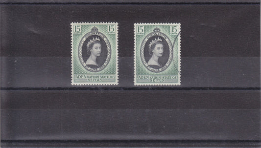 Aden  - 1953 Coronation, SG47 x 2  LHM + VFU