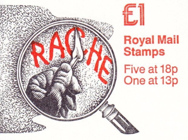 GB £1 Folded Booklets - Multi-Buy from Drop Down Menu