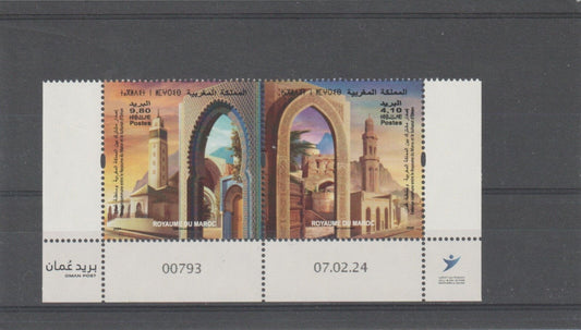 2024  Morocco - Architecture - Joint Issue with Oman - MNH