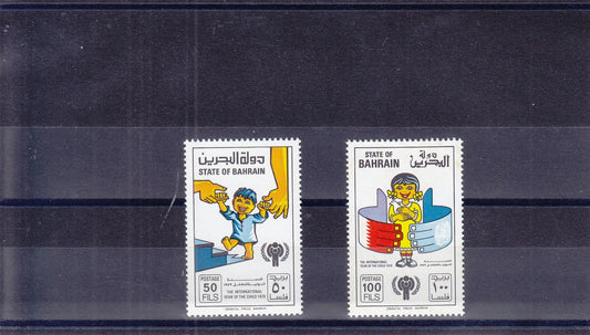 Bahrain 1979 - International Year of The Child - SG-256-257, MNH