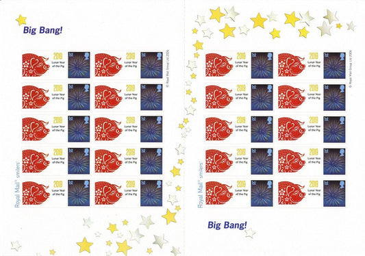 GB 2019 - Lunar New Year / Year of the Pig Themed Smilers  Sheet - TS-570