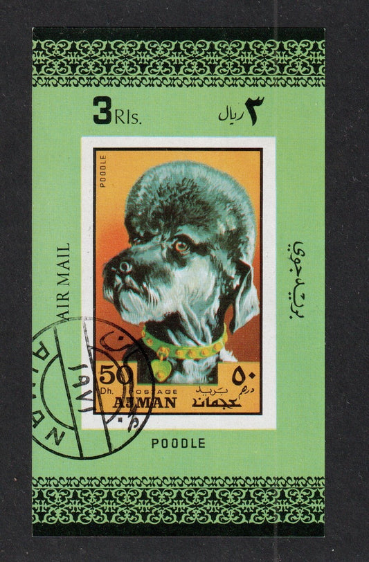 1971 Ajman - Dogs, Poodle - Mi-1206 Deluxe MS - CTO