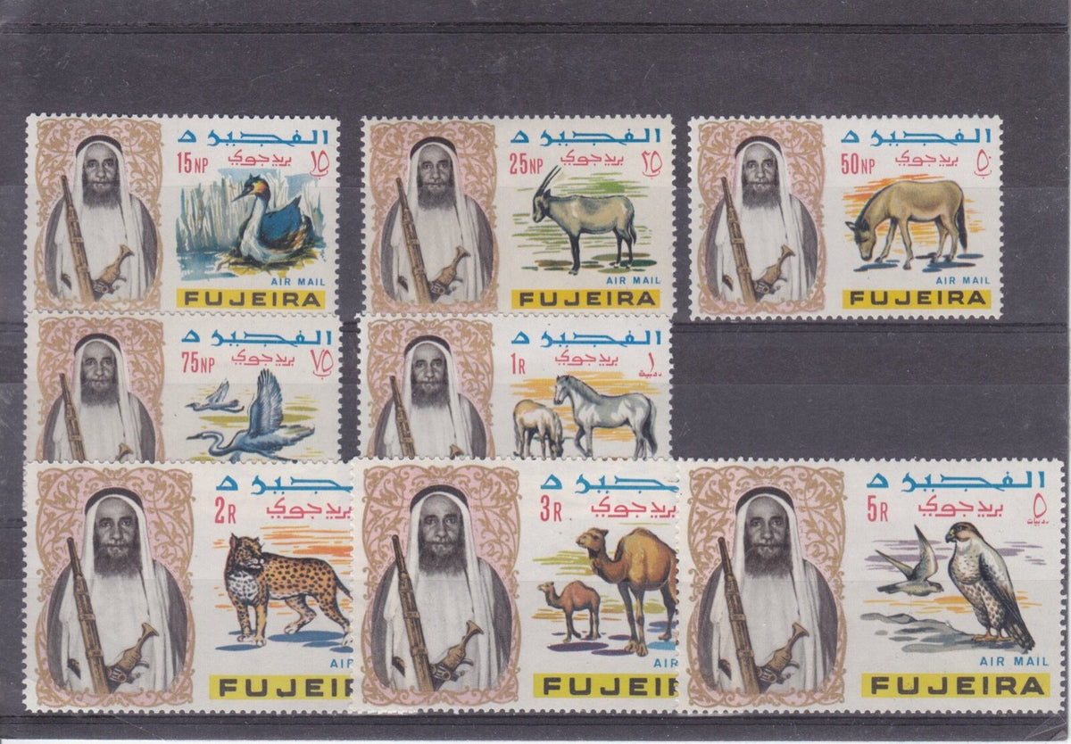 Fujeira 1963 - Definitive Stamps MNH