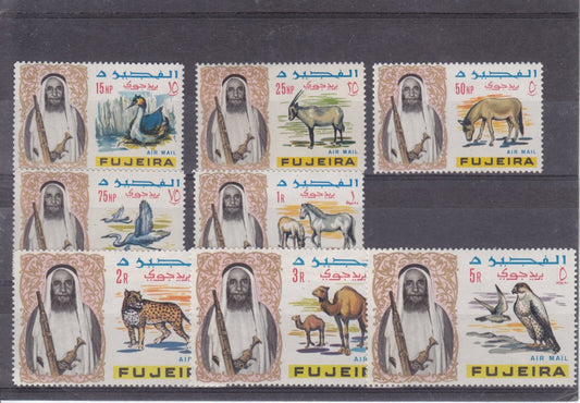 Fujeira 1963 - Definitive Stamps MNH