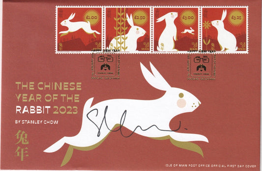 ISLE OF MAN 2023 Chinese New Year - Year of the Rabbit signed by Artist - FDC!