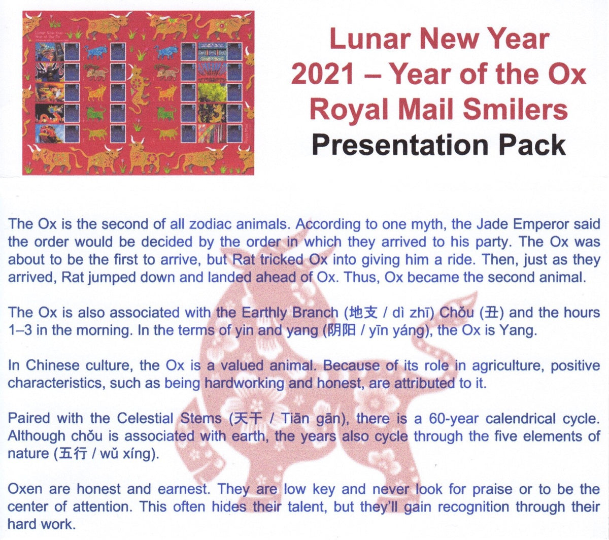 GB 2021 - Private Presentation Pack - Smilers - Year of the Ox - GS-132/LS-130