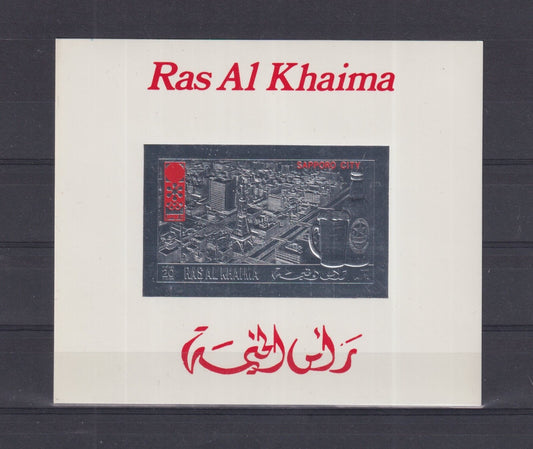 1972 Ras Al Khaima - Sapporo Olympics - Silver Foil Sheet - Mi- Bl. A 109 - MNH