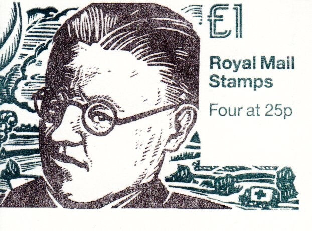 GB £1 Folded Booklets - Multi-Buy from Drop Down Menu