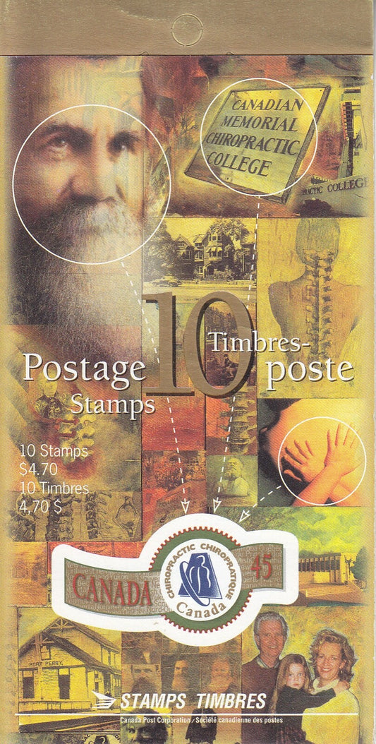 Canada 1995 - Self Adhesive Greetings Booklet 10 x 45c - SG-1569 with stickers