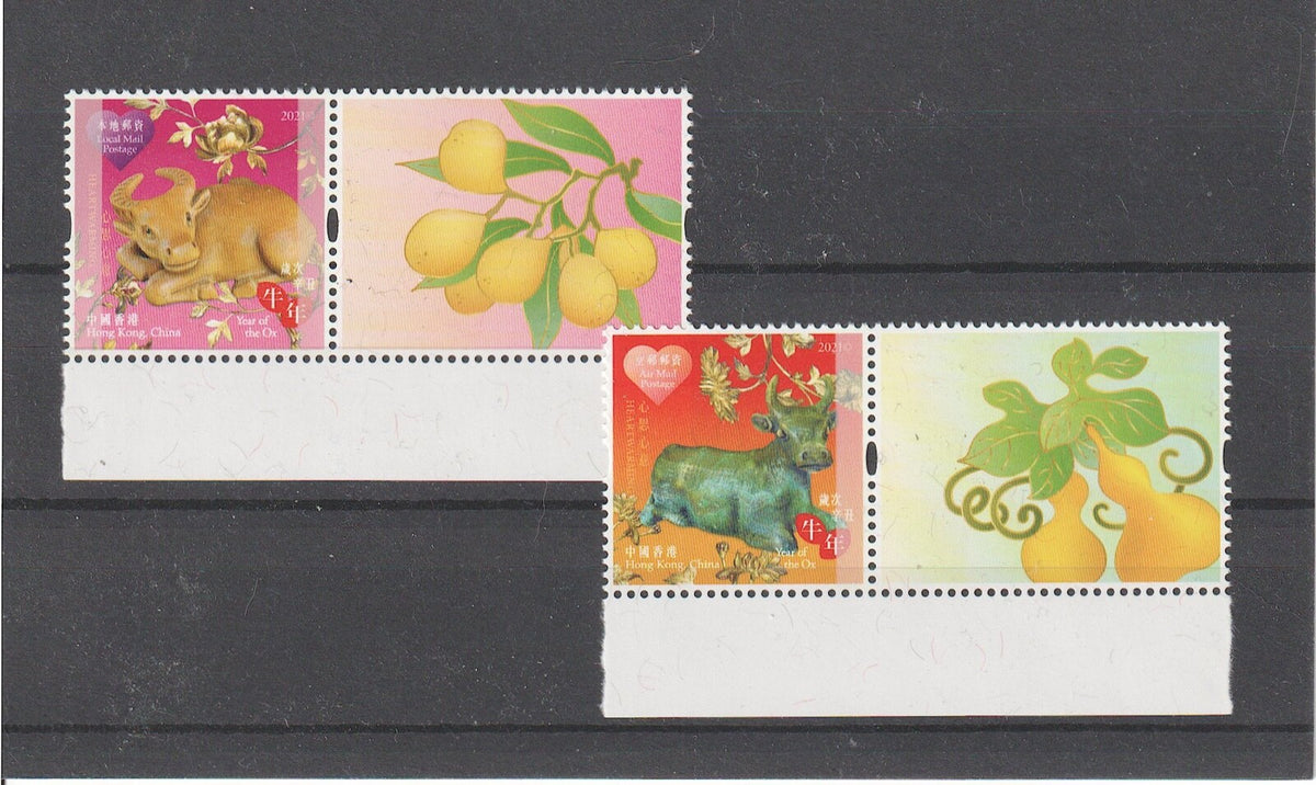 China/Hong Kong 2021 Zodiac/Lunar New Year of Ox Heartwarming Stamp Set MNH
