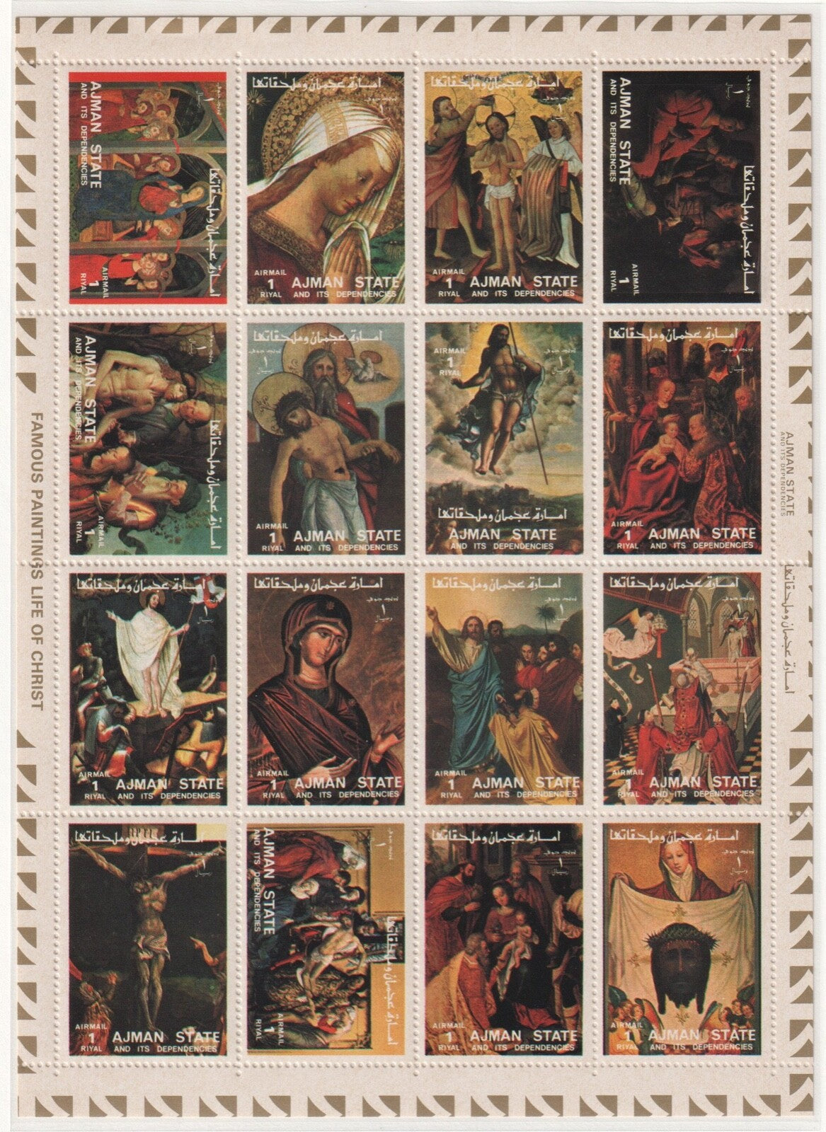 Ajman 1973 - The Life Of Christ - Mi-2797 A- Mi-2812 A - PERF MNH