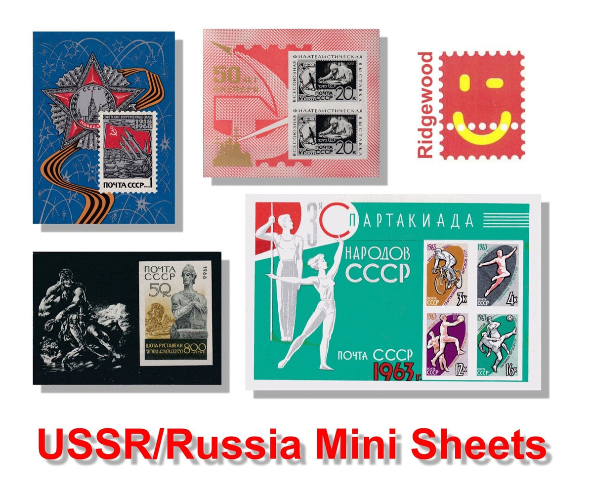 USSR 1937-1999 Mini Sheets - Multiple Choice from Drop-Down Menu