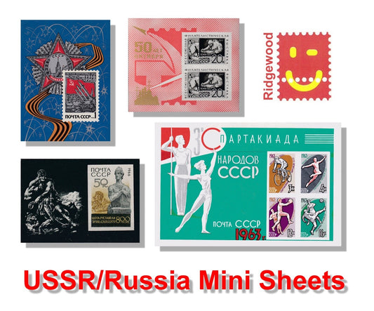 USSR 1937-1999 Mini Sheets - Multiple Choice from Drop-Down Menu