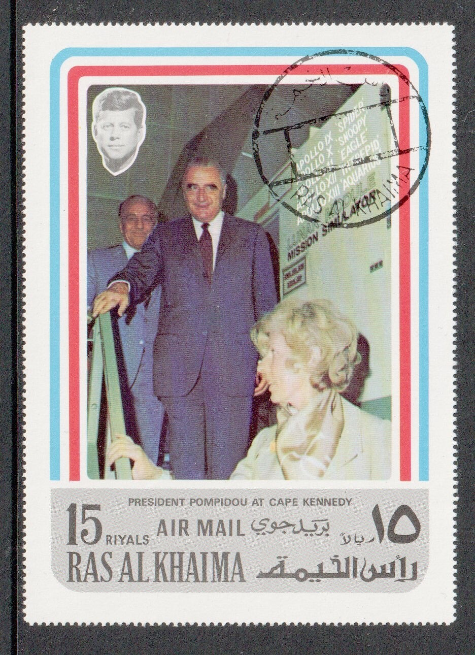1972  Ras Al Khaima - Visit of Pompidou to USA  - Mi 766A-768A - Perf. - CTO