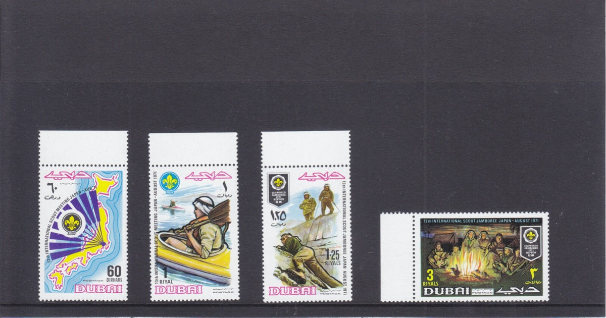 Dubai 1971 - 13th World Scout Jamboree - SG377-380 - MNH
