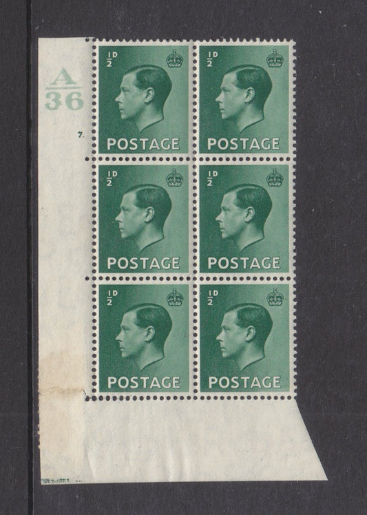GB 1937 - Kind Edward VIII A36 Cyl. 7.  Cyl Block with pearl flaw by Crown R20/2