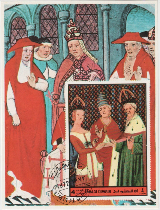 1972 Umm Al Qiwain - Dante Divine Comedy Mini Sheet Imperf, CTO