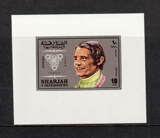 Sharjah 1969 -  Famous Personalities - Deluxe S/S - Mi-527 - Imperf - MNH