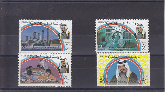 Qatar 1978 - 6th Anniversary of Emir's Accession SG-640-643 - MNH