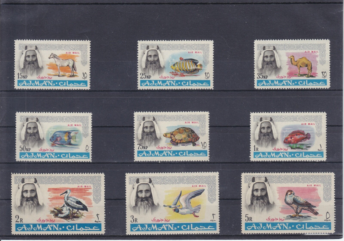 Ajman 1965 - Airmail Definitive Issue - MNH