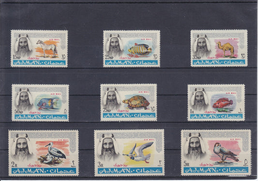 Ajman 1965 - Airmail Definitive Issue - MNH