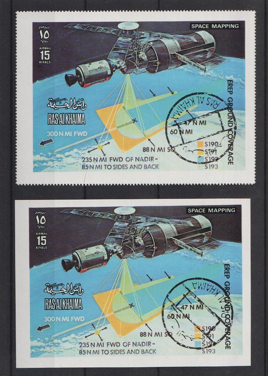 1972  Ras Al Khaimah - Skylab Programme - Mi-852A+B - Perf. /Imperf. - CTO