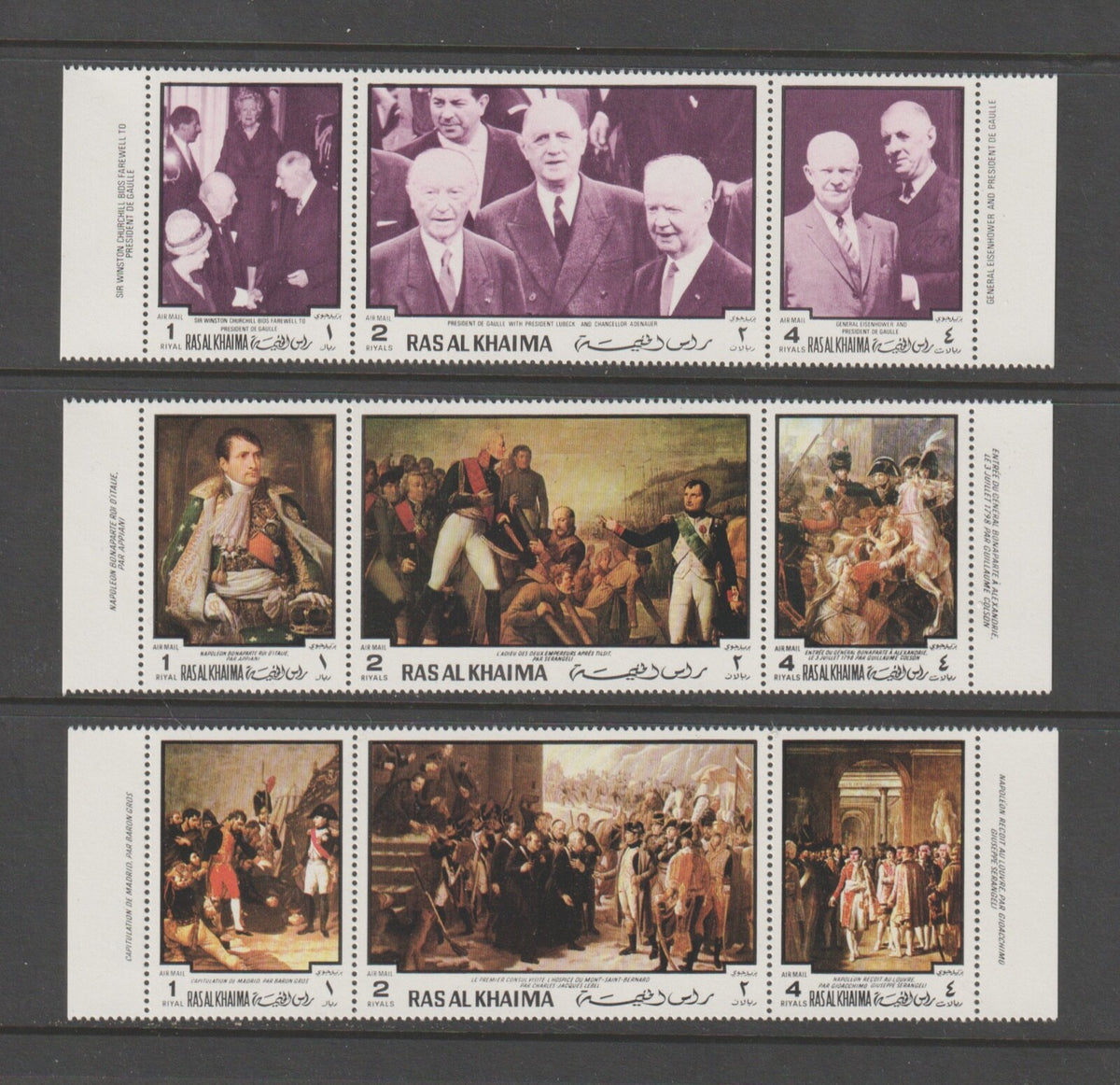 1970 Ras Al Khaimah - History of France  Mi. 453A-70A - PERF  Complete Set - MNH