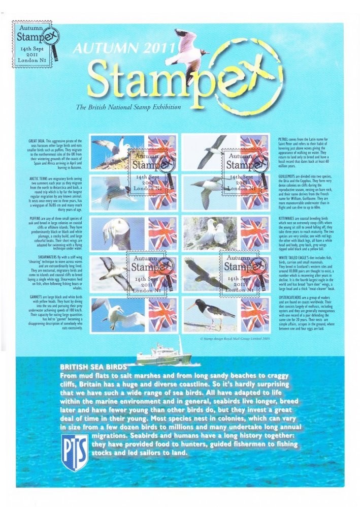 STAMPEX A4 Smilers stamp sheet FDCs - Multiple Choice from Dropdown Menu