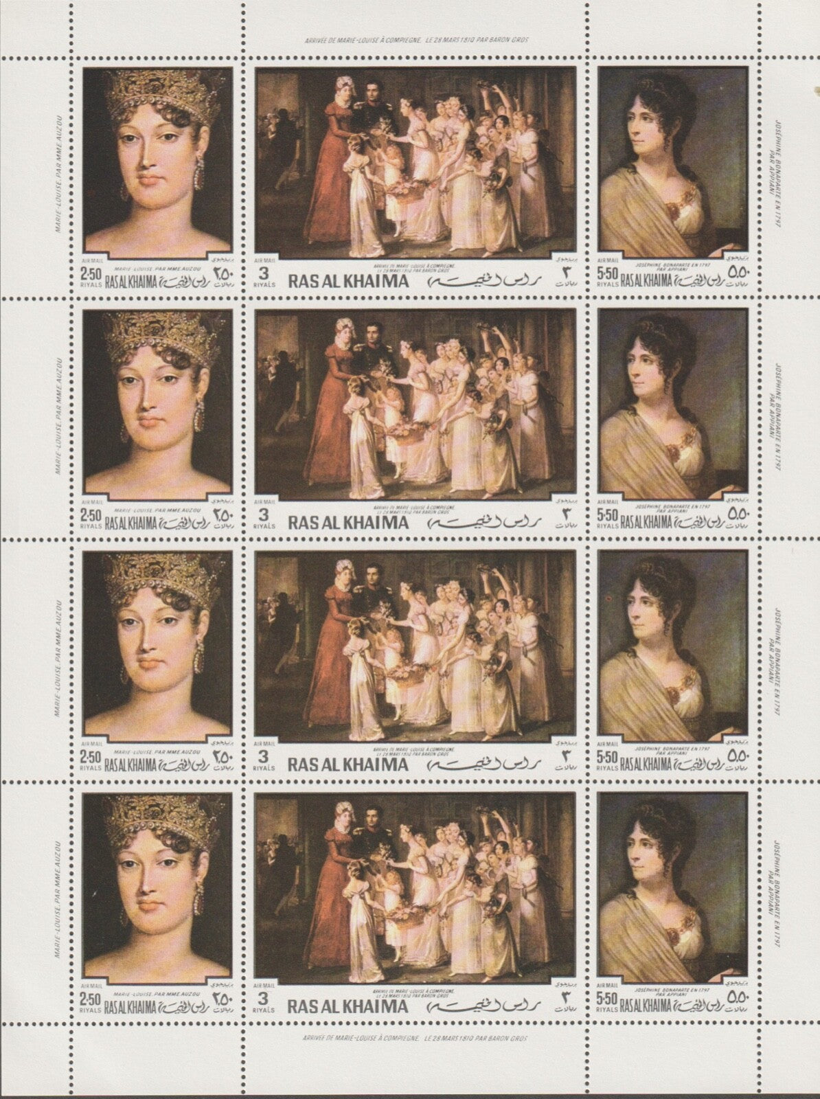 1970 Ras Al Khaimah History of France  Mi. 453A-70A - PERF  Complete Sheets MNH