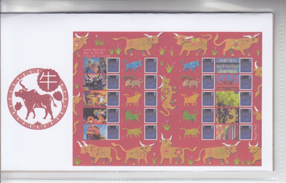 GB 2021 - Private Presentation Pack - Smilers - Year of the Ox - GS-132/LS-130