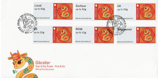 2025 Gibraltar Post & Go, Year of the Snake FDC