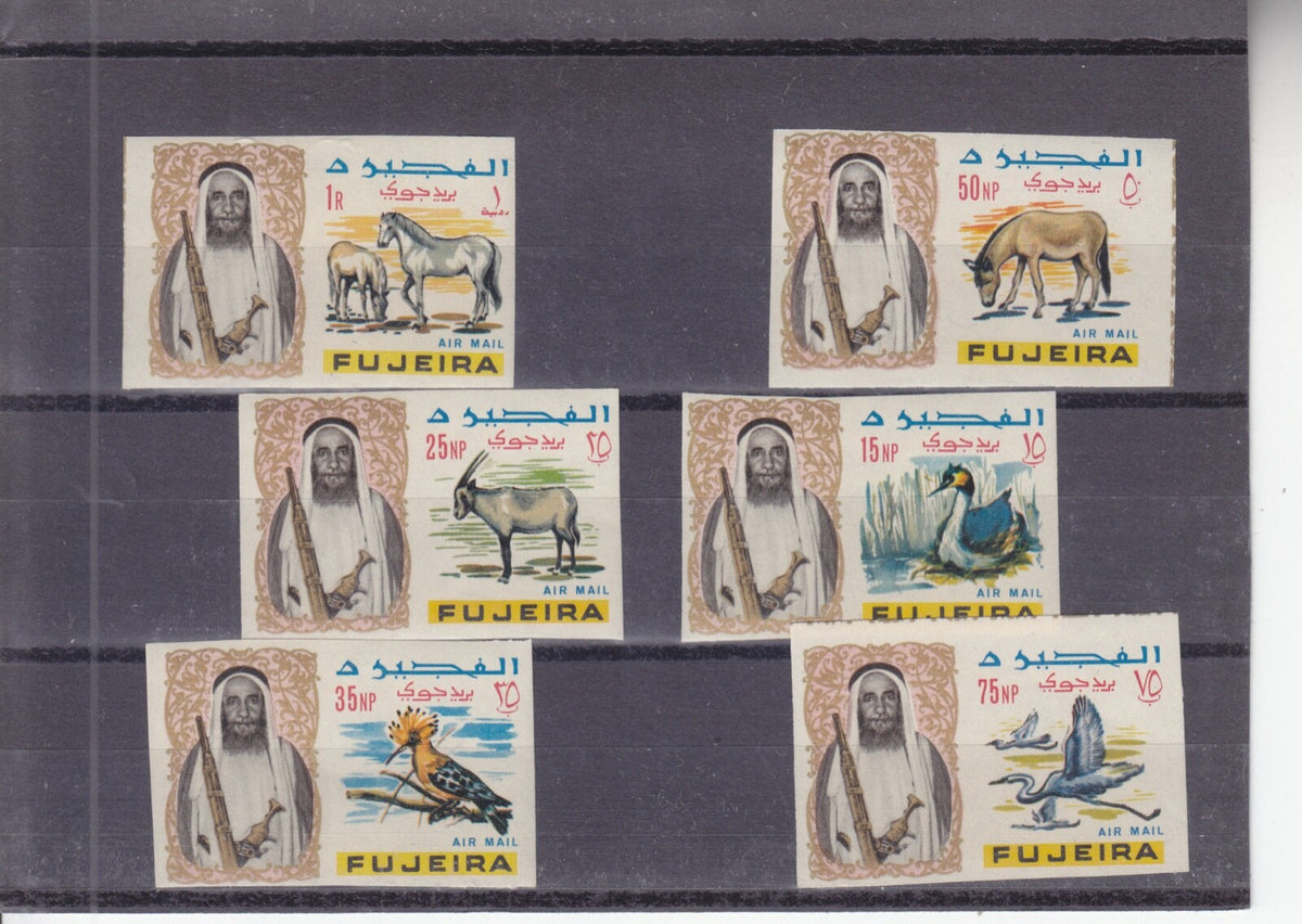 Fujeira 1963 - Definitive Stamps - Short set Imperf to 1r - MNH