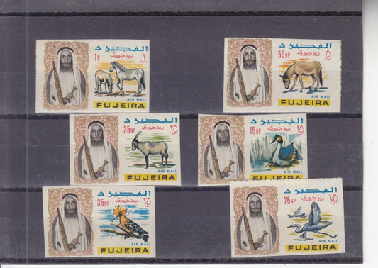 Fujeira 1963 - Definitive Stamps - Short set Imperf to 1r - MNH