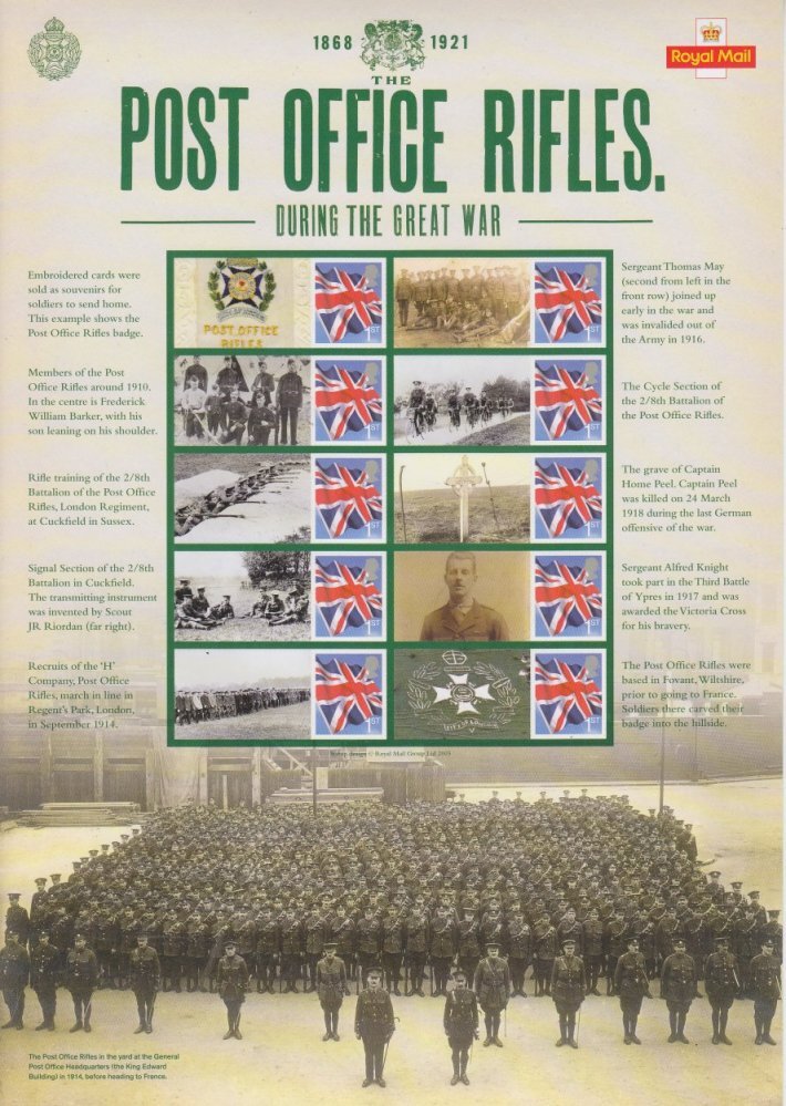 GB CSS1 - CSS38 Commemorative Sheets - Multiple Choice Listing Use Drop Down Box