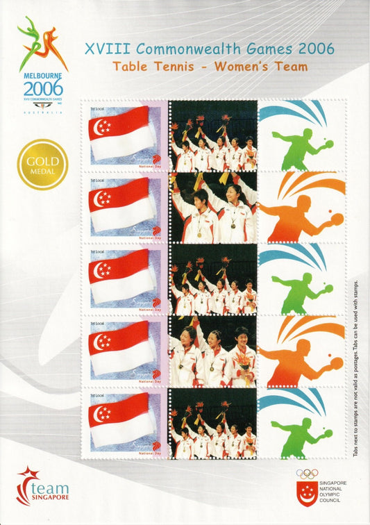 2006 Singapore : Commonwealth Games My Stamp Sheet - Gold Medal Winners