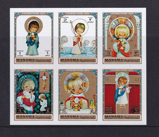 1971 Manama - Christmas Mi-609B-614B -  IMPERF - MNH