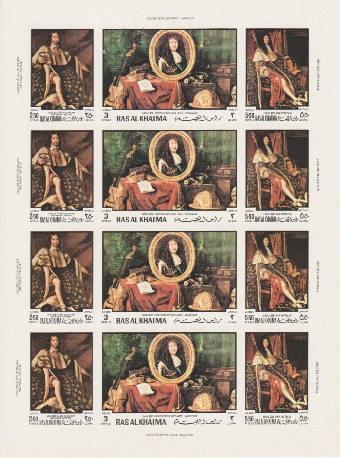 1970 Ras Al Khaimah History of France  Mi. 453B-70B - IMPERF Sheets (6) - MNH