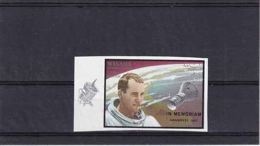 1969 Manama - Deceased Astronauts - Ed White - Imperf - Mi-C212B - MNH