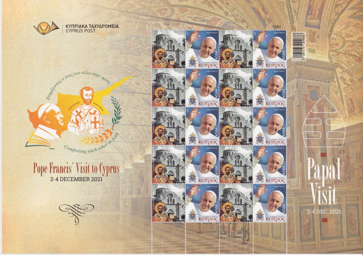 Cyprus 2021 - Commemorative Stamp Sheet - Visit of Pope Francis - MNH