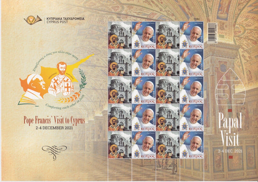 Cyprus 2021 - Commemorative Stamp Sheet - Visit of Pope Francis - MNH