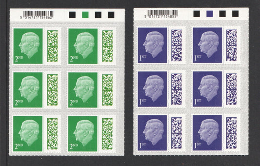 GB 2024 - 2nd / 1st Barcoded KC III Traffic Light Blocks of 6 -  M24L