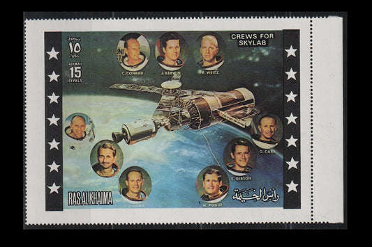 1972  Ras Al Khaima - Skylab Programme - Mi-851A - Perf. - MNH
